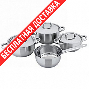 Набор кастрюль CS-Kochsysteme 040024
