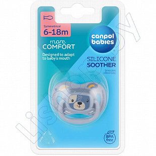 Пустышка Canpol babies Cute Animals Силиконовая Симметричная 6-18 мес. (34/925_blu)