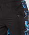 Мужские спортивные шорты FIFTY Cyber Code FA-MS-0203-775 print