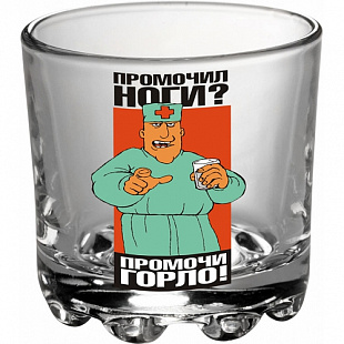 Набор стопок Декостек Глория Приколы Промочил ноги? Промочи горло! 50 мл 6 шт 886-Д