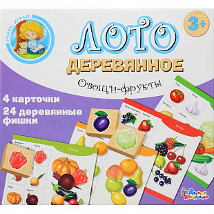 Лото Десятое Королевство деревянное «Овощи и фрукты» 001996
