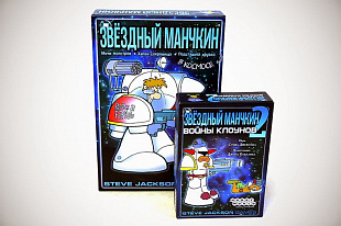 Настольная игра Hobby World Звездный Манчкин-2. Войны Клоунов 1171