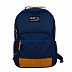 Рюкзак Polar П2106 blue