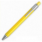 Ручка шариковая Clearance Chupi it336108 Yellow