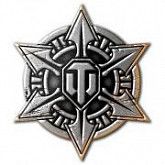 Значок World of Tanks Звезда