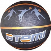 Мяч баскетбольный Atemi BB13 7р