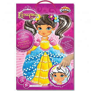 Набор для детского творчества Dalis Раскраска из пластилина Кукла Наташа МС-210