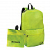Рюкзак спортивный Givova Zaino Force B028 yellow