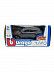 Машинка Bburago 1:43 Lamborghini Urus (18-30000/18-30392) grey