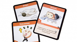 Настольная игра Gaga Games Вонгамания GG052