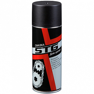 Смазка STG для цепи 520 мл Х93303