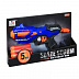 Бластер Zecong Toys Blaze Storm ZC7108
