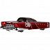 Машинка Hot Wheels Mattel's 80th Anniversary Dream Mobile (JGF64)