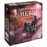 Настольная игра Стиль Жизни Запретное небо 321986