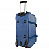 Дорожная сумка Polar 7025.5 brown