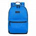 Городской рюкзак GRIZZLY RQ-007-8 /4 light blue