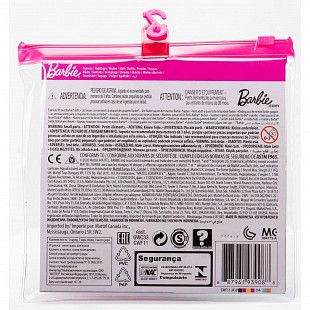 Набор одежды Barbie Жених (GWF11)