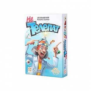 Настольная игра Стиль Жизни Не Телепат 321191
