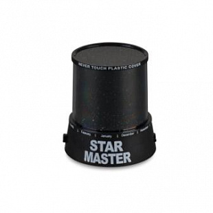 Ночник-проектор звездного неба Star Master