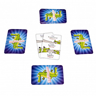 Настольная Игра Крокодил Cards 1607C
