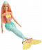 Кукла Barbie Русалка FXT08 FXT11