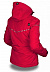Куртка женская Trimm Catherine red