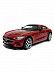 Машинка Bburago 1:43 Mercedes AMG GT (18-30000/18-30321) red