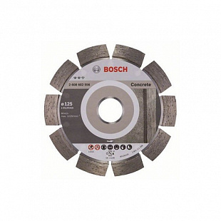 Алмазный круг Bosch 125х22 мм Expert for concrete 2613751197