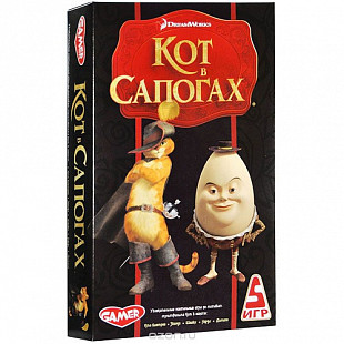 Детская настольная игра Кот в сапогах