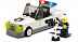 Конструктор Enlighten Speed Measuring Car 125