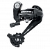 Переключатель задний Shimano RD-M591 SGSL 58144 black