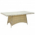 Стол Garden4you Wicker 170x100xH71 см beige 1333