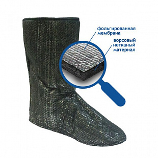 Сапоги ЭВА утепленные мужские модель Козырь 31-CE-350Y