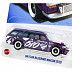 Машинка Hot Wheels Базовой коллекции Datsun Bluebird Wagon [510] 235/250 (5785 HKH72) mainline 2023
