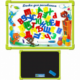 Игрушка развивающая Доска R1714-6