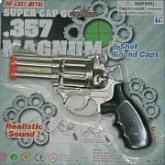 Детское оружие Yeuk Tat Магнум 357 2082B