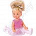 Кукла Simba Evi Love Ballet 12 см. (105730947) pink/white