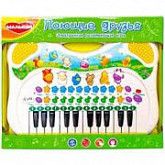Игрушка Genio Kids Поющие друзья PK39FY