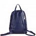 Женский рюкзак Pola 4411 black