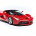Коллекционная машина Bburago 1:24 LaFerrari (18-26001) red