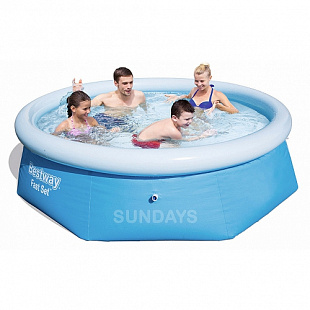 Надувной бассейн BestWay Easy Fast 244x66 см 57265