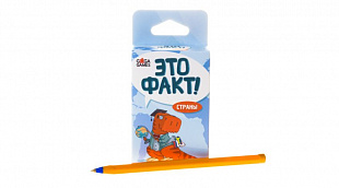 Настольная игра Gaga Games Это факт! Страны GG044