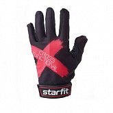 Перчатки для фитнеса Starfit WG-104 с пальцами black/red