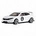 Машинка Hot Wheels Базовой коллекции 2018 Honda Civic Type R 11/250 (5785 JJH88) mainline 2025 Машинка Hot Wheels Базовой коллекции 2018 Honda Civic Type R 11/250 (5785 JJH88) mainline 2025