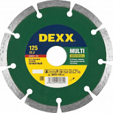 Алмазный круг Dexx 125х22,23 мм универсал 36701-125_z01