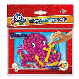 Набор для детского творчества Мозаика из пластилина Dalis Осьминожек Бу МС-605