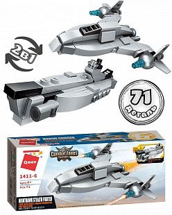 Конструктор Qman Combat Zones Стелс бомбардировщик 2 в 1 (1411-6)