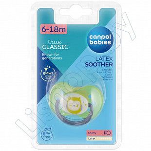 Пустышка Canpol babies Night Dreams Латексная Круглая 6-18 мес. (22/643) yellow