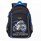 Рюкзак школьный GRIZZLY RB-152-3 /2 black/blue
