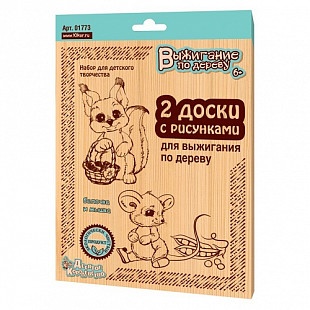 Доска для выжигания Десятое королевство Белочка и мышка 01773 